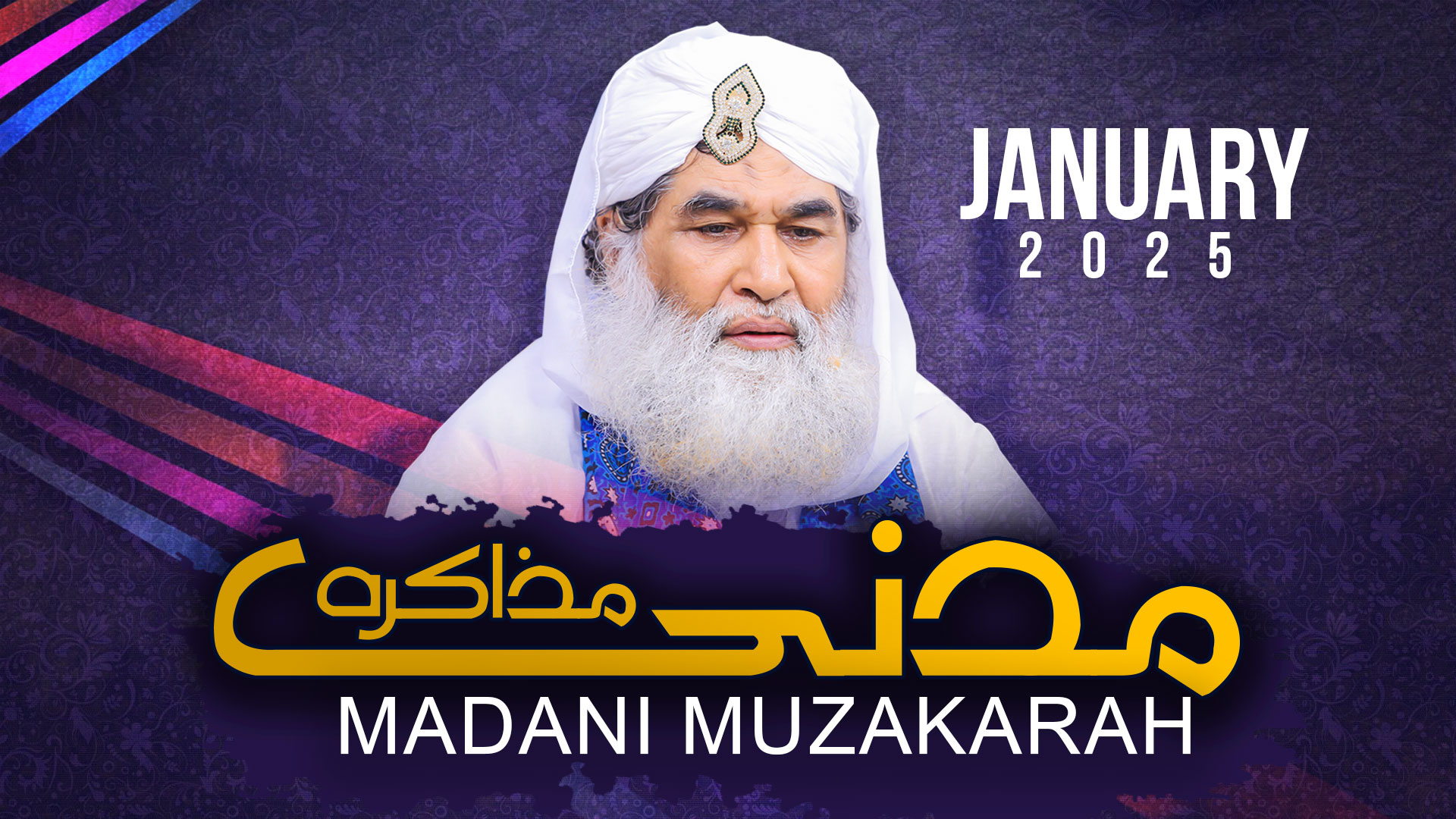 Madani Muzakra Jan 2025
